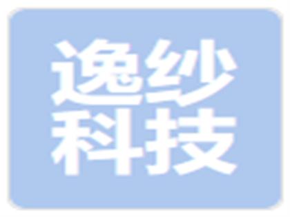 逸纱科技